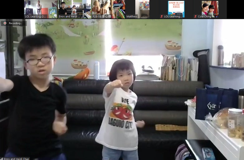 自然遊樂 - 雲上 CHAT (網上學習)跆拳拳法健體之練成