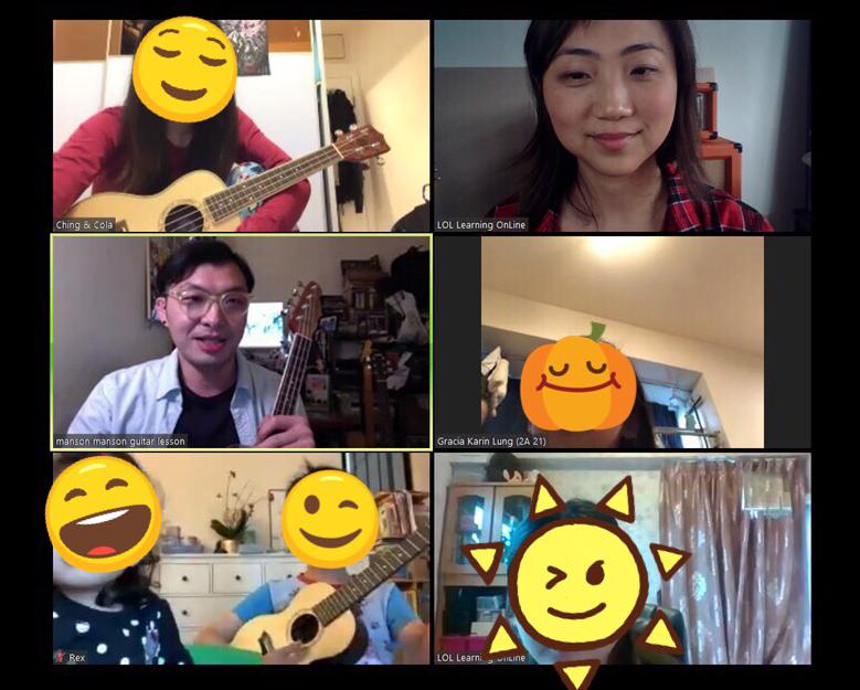 自然遊樂 – 雲上 CHAT (網上學習)  聽下玩下小結他