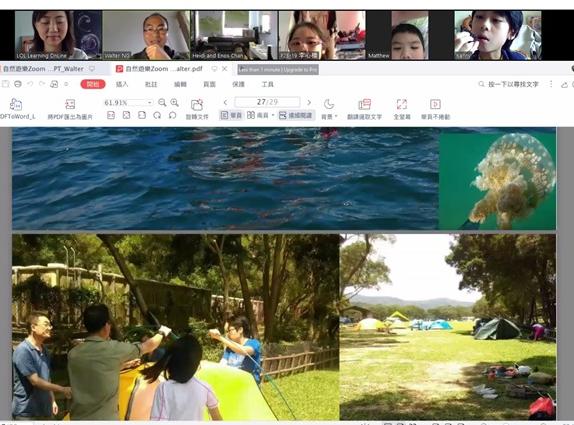 自然遊樂 – 雲上 CHAT (網上學習) 有乜郊外地方可以去散下心?