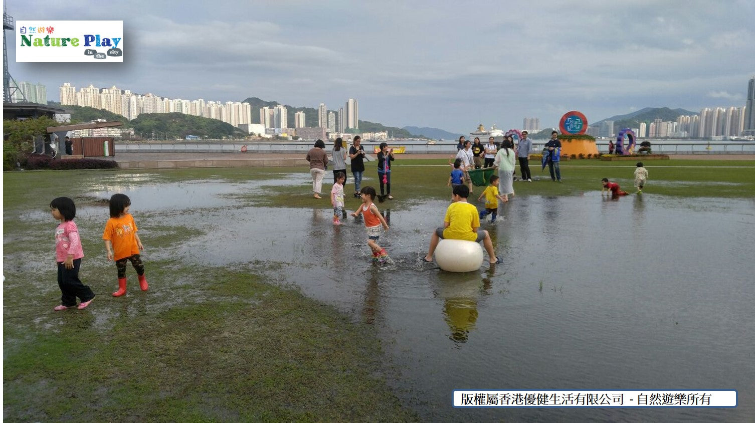 Sharing Happiness 133