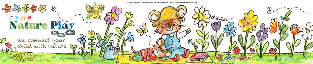 SPRING_banner copy