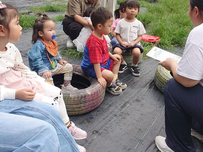 冬日 FARM TO TABLE 洛神花果醬